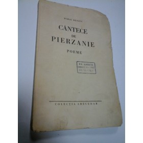 MIHAI BENIUC - POEME - (EX LIBRIS - ONISIFOR GHIBU)